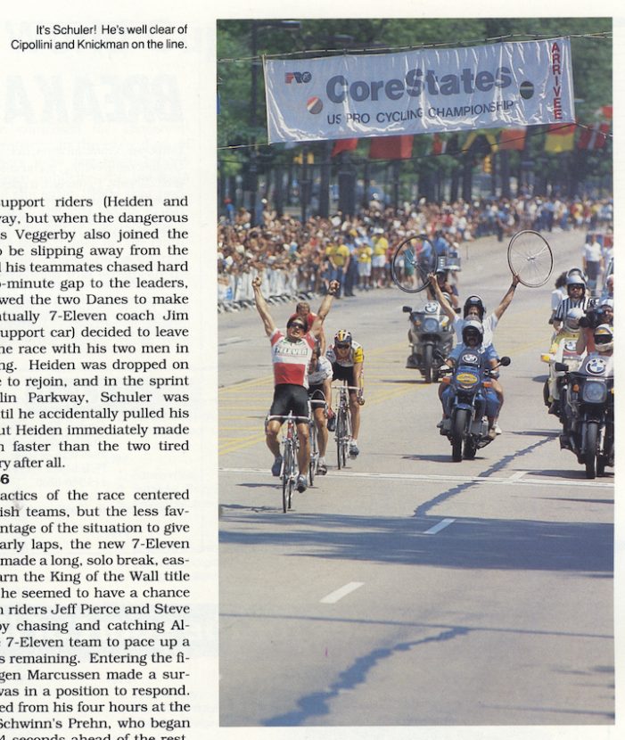 Clipping of bike race finish.